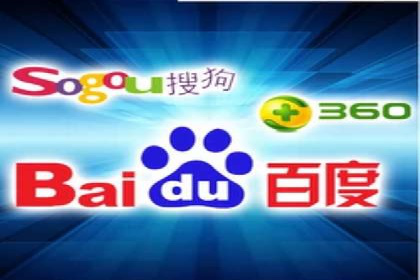 百度竞价账户托管如何助力中小企业发展？看这里！