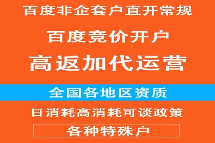 信息流平台案例分享：优化用户体验的秘诀