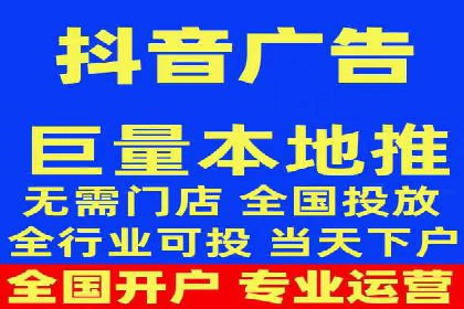 创意为王：一则信息流广告的崛起之路